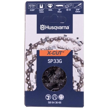  The Best Chainsaw Chain Option: Husqvarna Chainsaw Chain 16" .050 Gauge