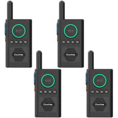  The Best Home Intercom System Option: ChunHee Wireless Intercom System