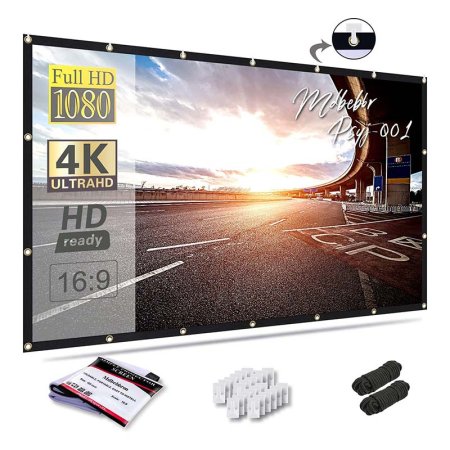  The Best Outdoor Projector Screen Option: Mdbebbron 120-Inch Portable Projector Screen